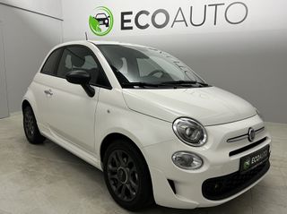 Fiat 500 2022 HYBRID CONNECT ΕΛΛΗΝΙΚΗΣ ΑΝΤΙΠΡΟΣΩΠΕΙΑΣ