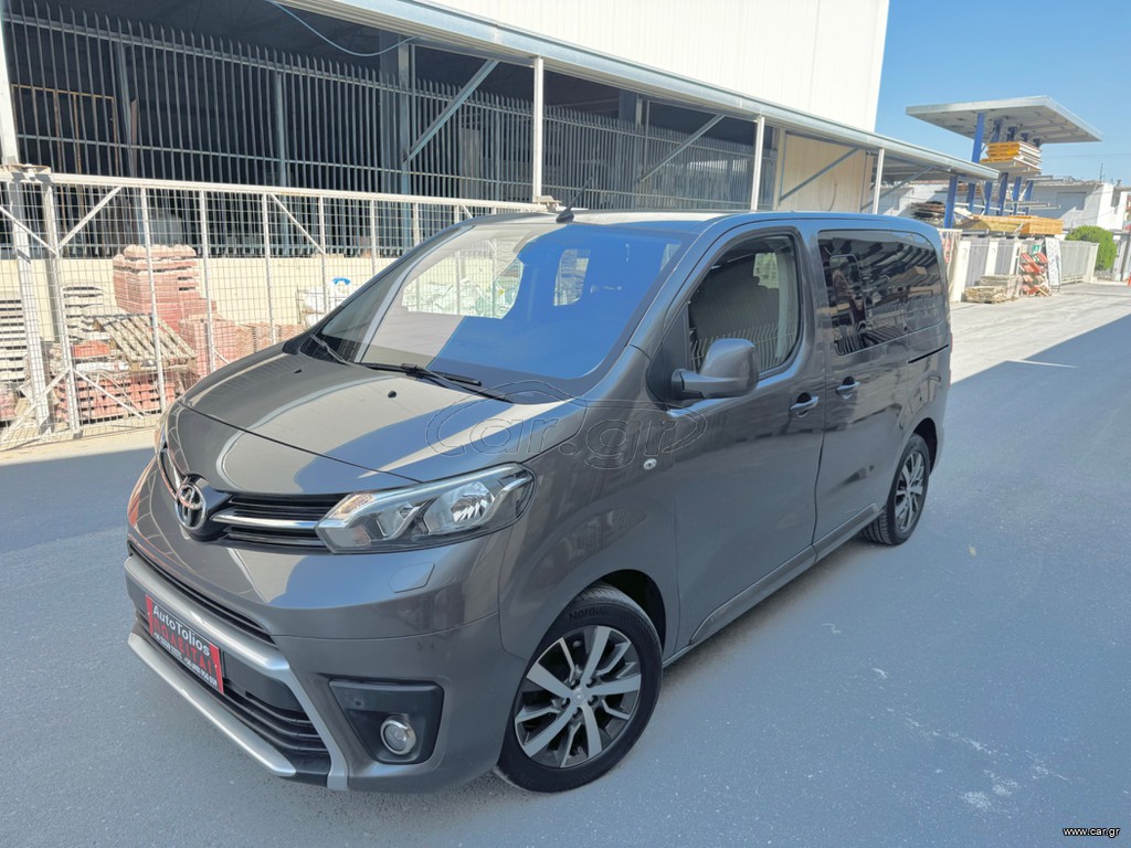 Toyota Proace (Verso) 2017 8 ΘΕΣΙΟ ΣΕ ΑΡΙΣΤΗ ΚΑΤΑΣΤΑΣΗ!!!