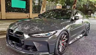 BMW G82 M4 Carbon Grille / Καρδιες με ACC