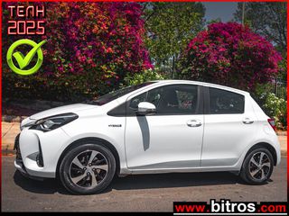 Toyota Yaris 2017 1.5 HSD HYBRID ACTIVE PLUS TSS ΕΛΛΗΝΙΚΟ