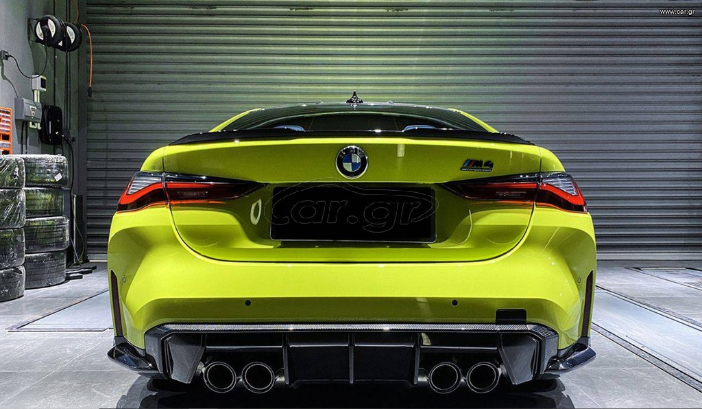 BMW M3 M4 G80 G84 REAR DIFFUSER CARBON