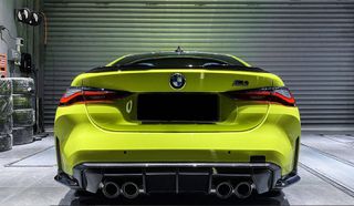 BMW M3 M4 G80 G84 REAR DIFFUSER CARBON
