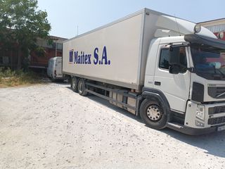 Κόφα Volvo 2012 2012
