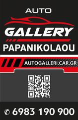 Mercedes-Benz C 180 2018 C 180 D 7G-TRONIC PLUS SPORTLINE AMG PANORAMA !!ΠΡΟΣΦΟΡΑ!!-thumb-84