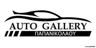 Mercedes-Benz C 180 2018 C 180 D 7G-TRONIC PLUS SPORTLINE AMG PANORAMA !!ΠΡΟΣΦΟΡΑ!!-thumb-85
