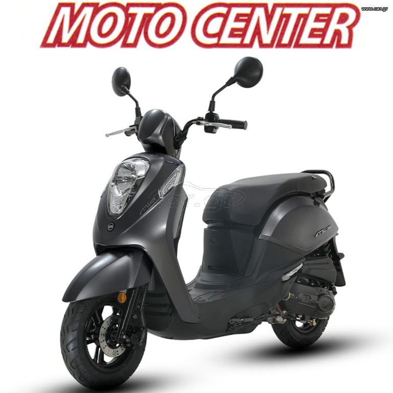 Sym Mio 2026 50 + ΔΩΡΑ