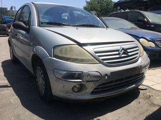 CITROEN C3 ΜΟΝΤΕΛΟ: 2002-2006 ΚΥΒΙΚΑ: 1400CC ΚΩΔ. ΚΙΝΗΤΗΡΑ: KFV ECO3294