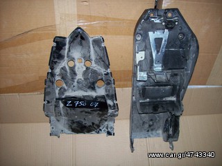 Kawasaki Z750 07-08 - Καπάκια πίσω μέρους