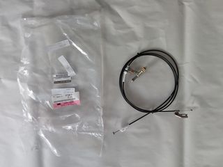 ΝΤΙΖΑ ΠΙΣΙΝΟΥ ΚΑΠΟΥ Almera N15