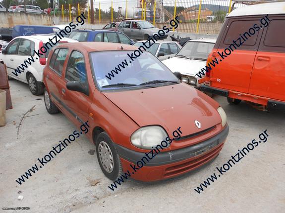 RENAULT CLIO  ΑΝΤΑΛΛΑΚΤΙΚΑ