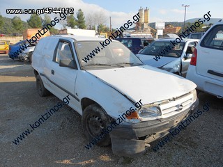 OPEL ASTRA F ΑΝΤΑΛΛΑΚΤΙΚΑ