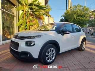 Citroen C3 2018 ΕΛΛΗΝΙΚΟ CORPORATE  NAVI/CLIMA/CAMERA 102PS