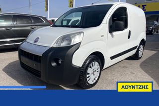 Fiat 2013 Fiorino Diesel Euro 5 Προσφορά