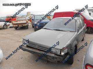 NISSAN SUNNY N13 ΑΝΤΑΛΛΑΚΤΙΚΑ