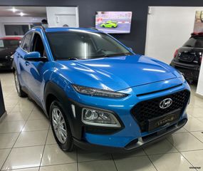 Hyundai Kona 2018 NAVI | CAMERA | EURO6 | 88.000km