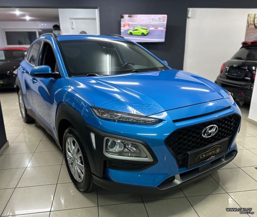 Hyundai Kona 2018 NAVI | CAMERA | EURO6 | 88.000km