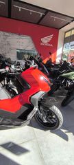 Honda ADV 350 2026 Σε άριστη κατάσταση-thumb-1