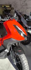 Honda ADV 350 2026 Σε άριστη κατάσταση-thumb-3