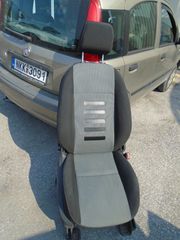 FORD FOCUS ΚΑΘΙΣΜΑΤΑ 3 ΘΥΡΟ +5 ΘΥΡΟ 2004-2011-thumb-9