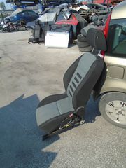 FORD FOCUS ΚΑΘΙΣΜΑΤΑ 3 ΘΥΡΟ +5 ΘΥΡΟ 2004-2011-thumb-10