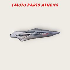 ΑΡΙΣΤΕΡΗ ΟΥΡΑ INNOVA 125i