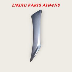 ΑΡΙΣΤΕΡΗ ΠΟΔΙΑ ΣΕΤ INNOVA i