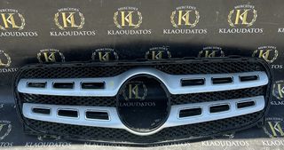 ΜΑΣΚΑ MERCEDES BENZ W156 GLA-CLASS,A1568880400