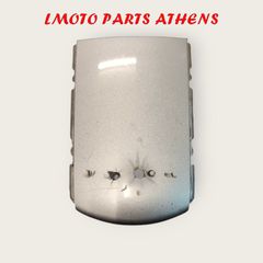 ΓΝΗΣΙΑ ΕΝΩΣΗ ΟΥΡΑΣ INNOVA 125 INJECTION