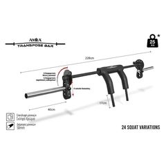 Μπάρα Safe Squat AMILA Transpose Bar 94251-thumb-4