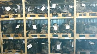 FORD MONDEO M 2001-2007 ΣΑΣΜΑΝ 2000 CC ΜΕ ΕΛΕΓΜΕΝΑ ΣΑΣΜΑΝ ΕΙΣΑΓΩΓΗΣ ΜΑΣ