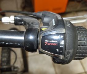 Full Suspension Orient 2020