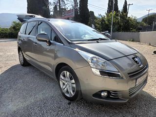 Peugeot 5008 2011 1.6 BLUEHDI 120 ALLURE ΑΥΤΟΜΑΤΟ