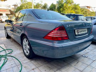 Mercedes-Benz S 430 2004 4MATIC AIRMATIC Ι ΧΕΡΙ ΕΛΑΣΤΙΚΑΣΑΝ ΚΑΙΝΟΥΡ-thumb-1