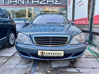 Mercedes-Benz S 430 2004 4MATIC AIRMATIC Ι ΧΕΡΙ ΕΛΑΣΤΙΚΑΣΑΝ ΚΑΙΝΟΥΡ-thumb-5