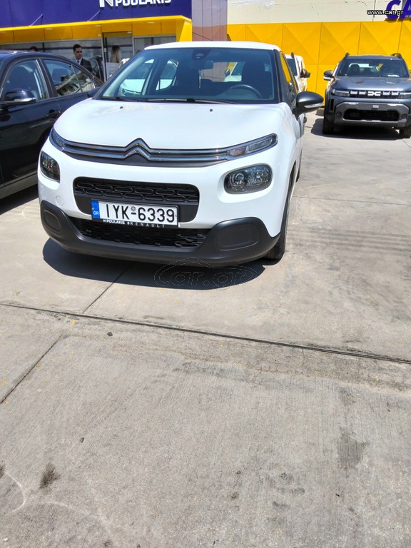 Citroen C3 2019 1.2 PURETECH 82