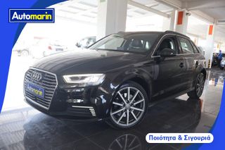 Audi A3 2020 Design E-Tron Plug-In /6 Χρόνια Δωρεάν Service