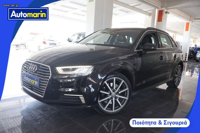 Audi A3 2020 Design E-Tron Plug-In /6 Χρόνια Δωρεάν Service