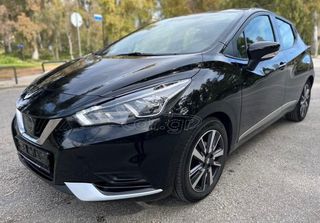 Nissan Micra 2018 ACENTA -ΕΓΓΥΗΣΗ-