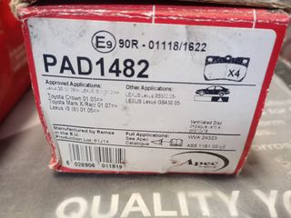 Τακάκια Πίσω  APEC PAD 1482 LEXUS GS, IS     01118/1622