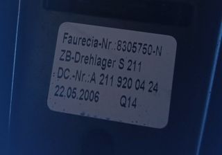 ΠΙΣΩ ΣΑΛΟΝΙ/MERCEDES-BENZ E-CLASS W211-thumb-2