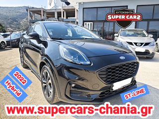 Ford Puma 2022 ST LINE HYBRID SUPERCARS XANIA