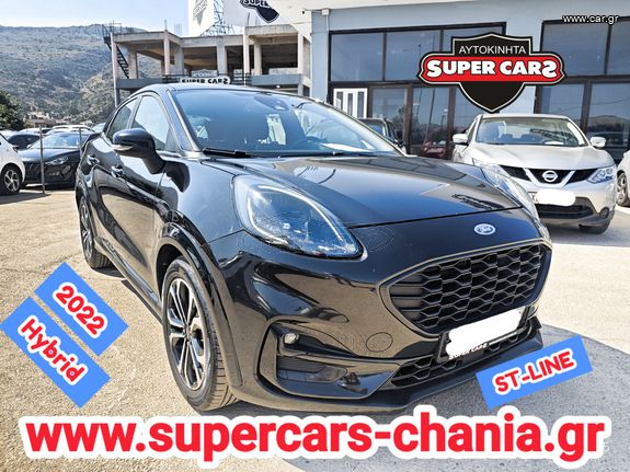 Ford Puma 2022 ST LINE HYBRID SUPERCARS XANIA