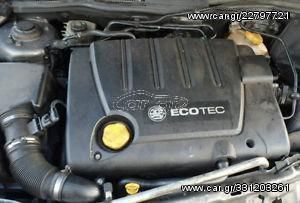 OPEL Vectra  C 2007 Z19DT diesel  ΜΗΧΑΝΗ 1900cc   ΝΕΕΣ ΠΑΡΑΛΑΒΕΣ