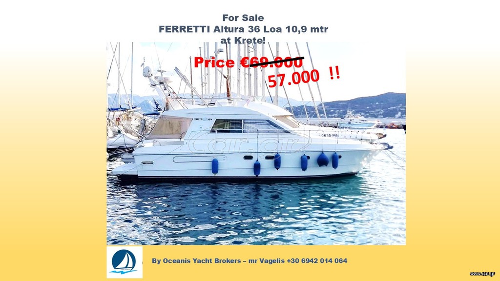 Ferretti 1989 ALTURA 36