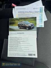 Renault Kangoo 2017 Renault Kangoo 2017 NAVI-WEBASTO-ΕΡΓΑΛΕΙΟΘΗΚΗ-thumb-19