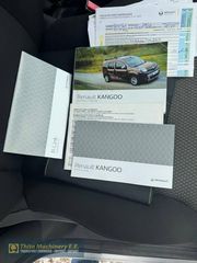 Renault Kangoo 2017 Renault Kangoo 2017 NAVI-WEBASTO-ΕΡΓΑΛΕΙΟΘΗΚΗ-thumb-20