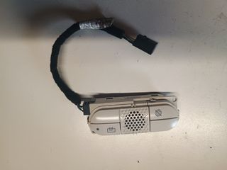FIAT 500 ΔΙΑΚΟΠΤΗΣ ΘΕΡΜΑΙΝΟΜΕΝΟ START AND STOP 735533876 - ΚΑΛΩΔΙΟ