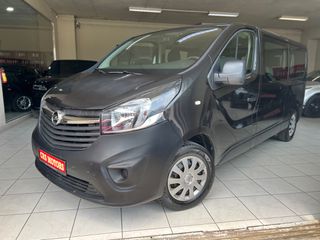 Opel 2017 VIVARO L2H1 CDTI Bi TURBO 9ΘΕΣΙΟ CRS MOTORS