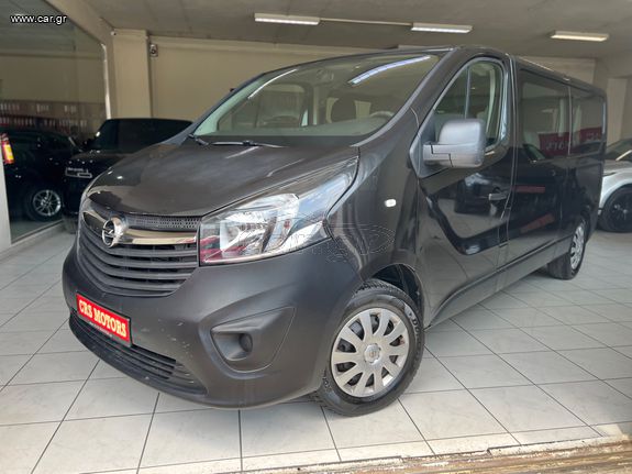 Opel 2017 VIVARO L2H1 CDTI Bi TURBO 9ΘΕΣΙΟ CRS MOTORS
