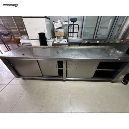ΕΡΜΑΡΙΟ ΜΕ 4 ΠΟΡΤΕΣ ΚΑΙ 1 ΡΑΦΙ – 300X70X86 CM - 65415